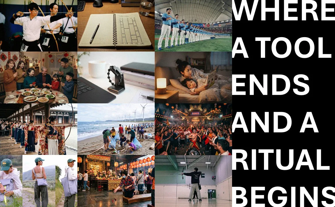A collage of everyday and ritual activities including archery, family meals, temple ceremonies, and a ladder lottery drawn in a notebook, alongside the exhibition title "Where a Tool Ends and a Ritual Begins."